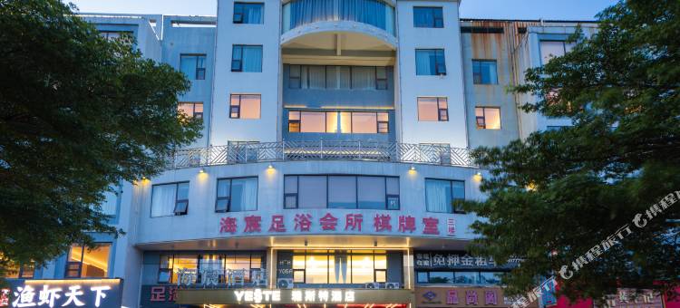 雅斯特酒店(北海高铁站站前广场店)图片