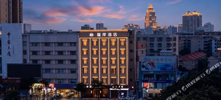 麗岸酒店(二马路美食街凤山祖庙店)图片