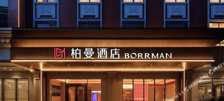 柏曼酒店(宜州河池市政中心广场店)图片
