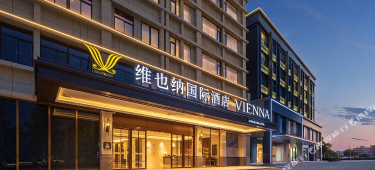 维也纳国际酒店(文昌龙楼航天城店)图片