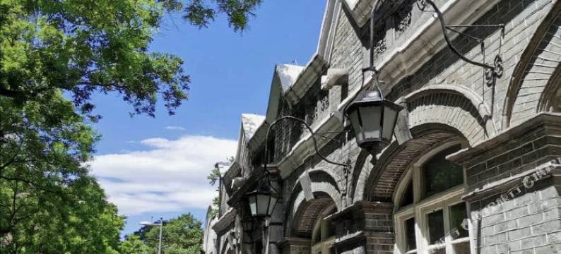 北京东交民巷饭店图片