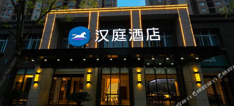 汉庭酒店(无锡查桥山韵街店)图片