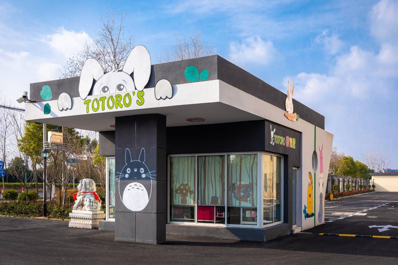 上海迪轩君澜别院度假酒店图片