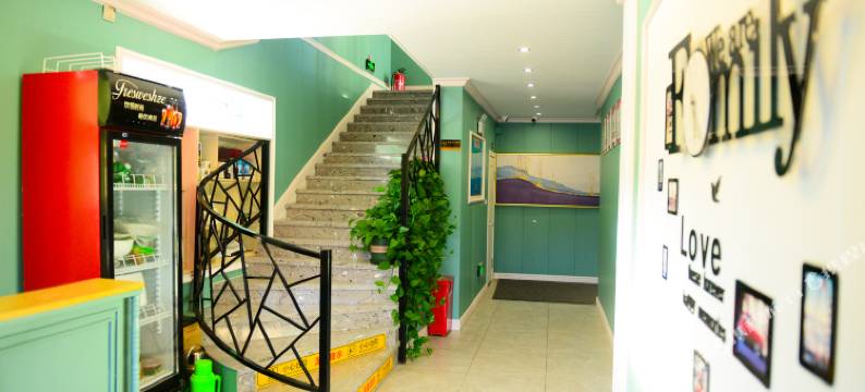 五大连池拾光客栈图片