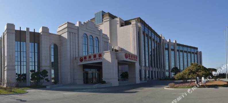 龙口裕龙酒店图片