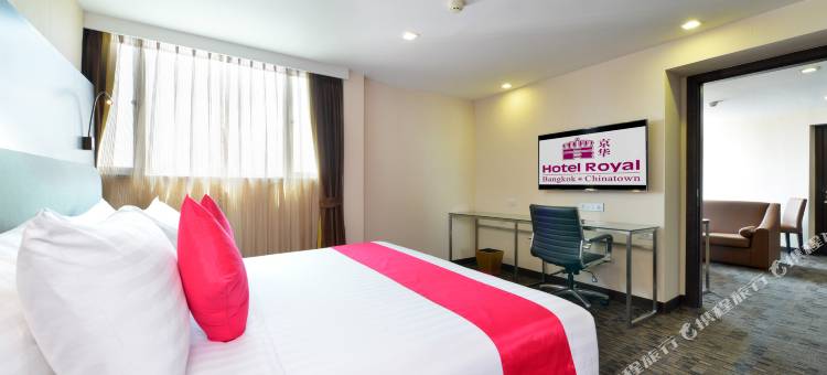 曼谷京华大酒店(Hotel Royal Bangkok)图片