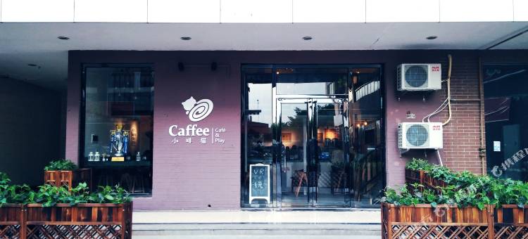 学府公寓(广州华立学院店)图片