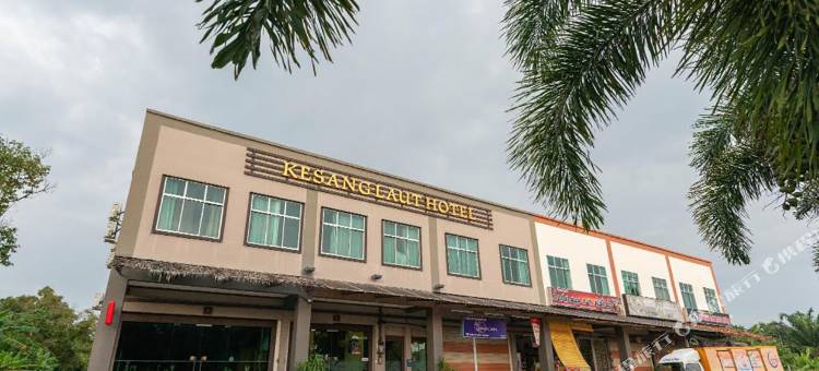 克桑劳特酒店(Kesang Laut Hotel)图片