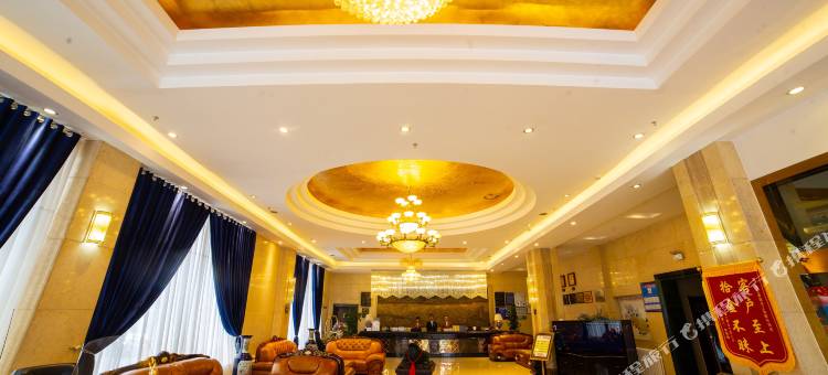 门源浩云饭店图片