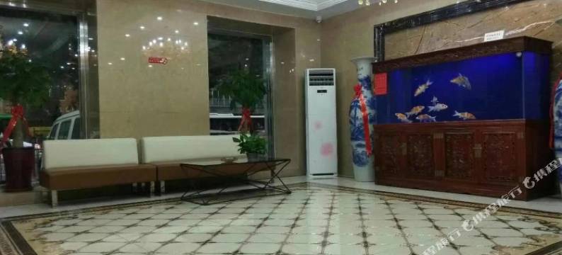 石家庄燕赵怡园酒店图片