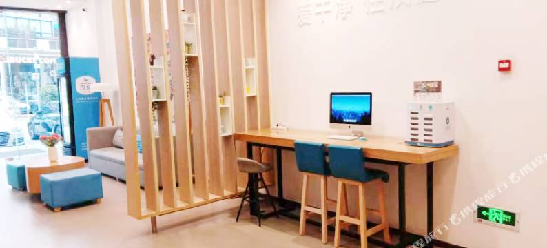汉庭酒店(无锡新加坡工业园店)图片