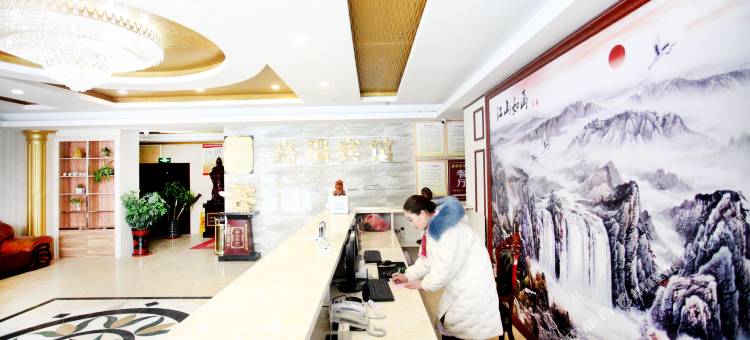 青桔精品酒店(滁州定远汽车站店)图片