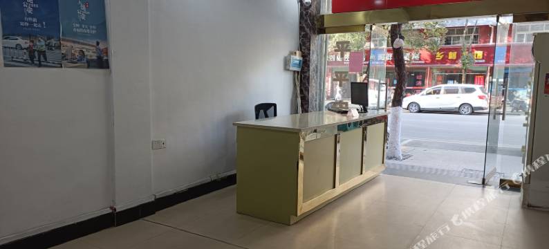 万年欣欣宾馆图片