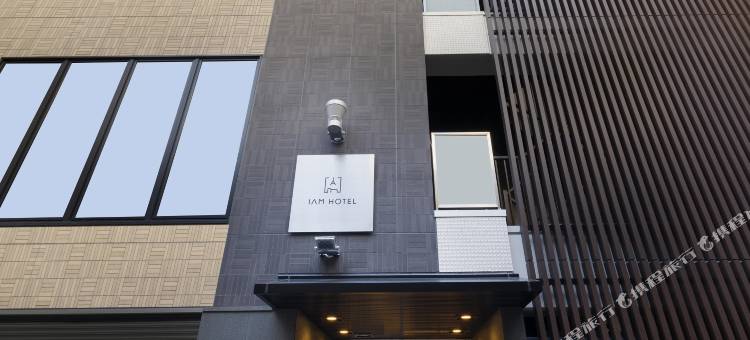 IAM 酒店(Iam Hotel)图片