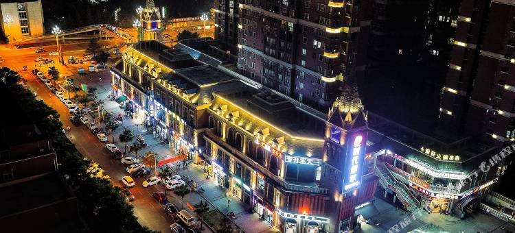 德阳汇高精品酒店图片