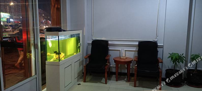 营口正大商务宾馆图片