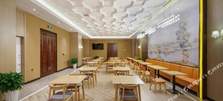 维也纳国际酒店(芜湖政务中心方特店)图片