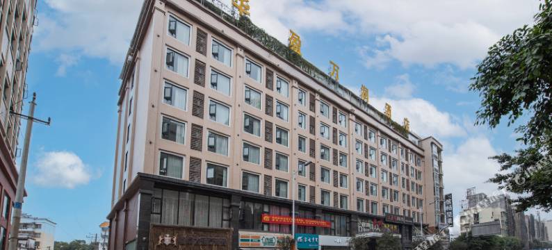 岑溪华盈万润酒店图片