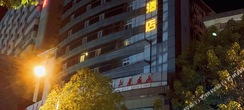 爱琴海酒店(内江市第二人民医院店)图片