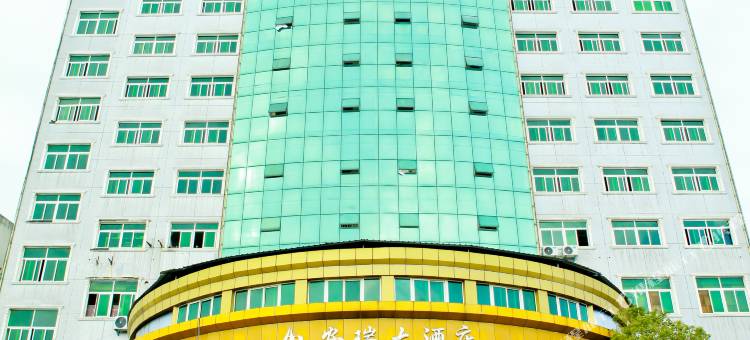 宿松安瑞大酒店图片