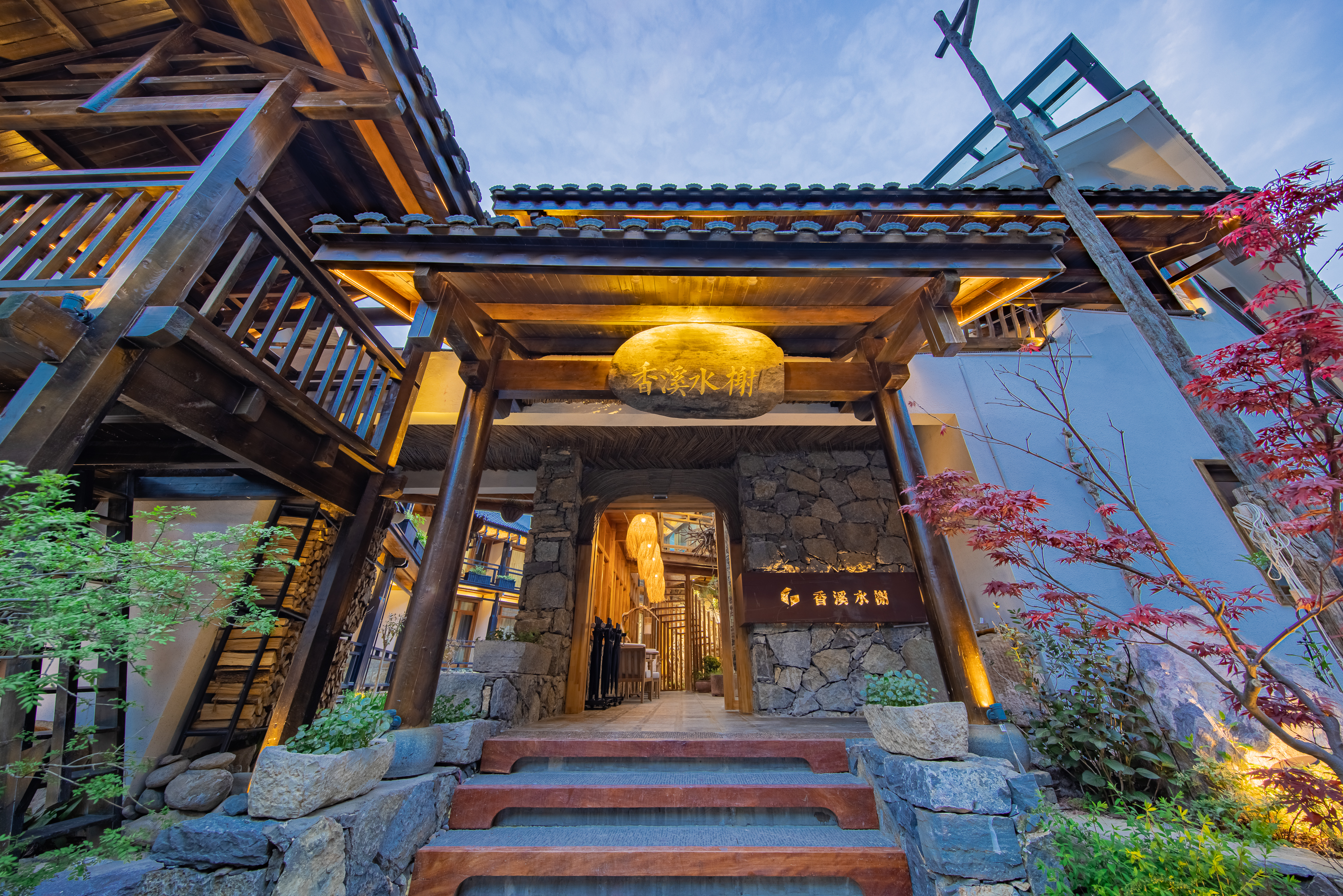 xiangxishuixie hotelOver view