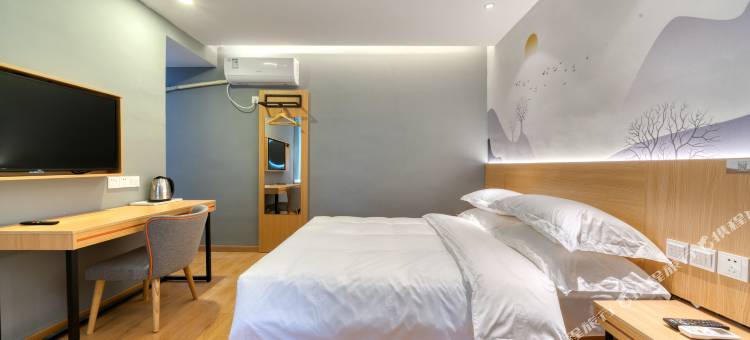 布丁严选酒店(杭州庆春广场景芳地铁站店)图片