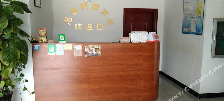 北海港龍便捷酒店(铁山港店)图片
