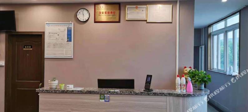 宏苑旅馆(苏州吴中横泾店)图片