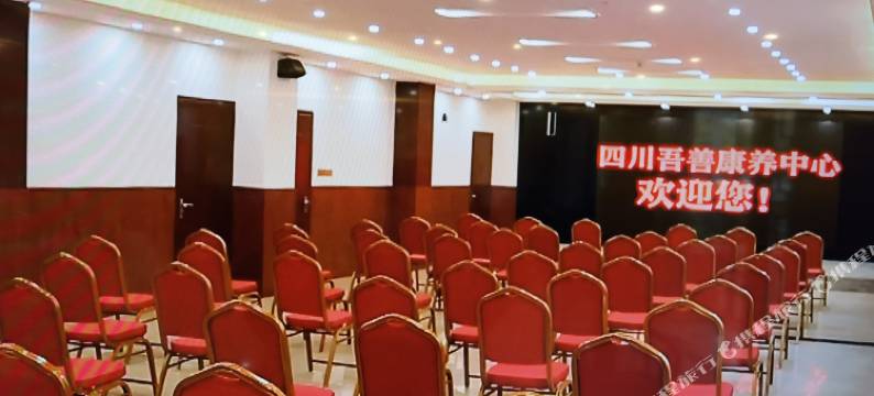 栀子花酒店图片