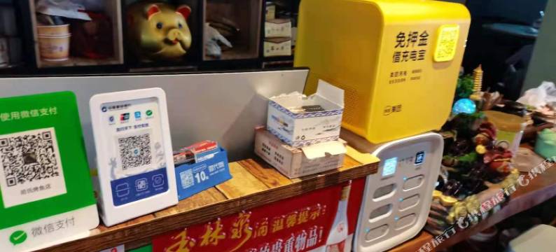 抚仙湖汐棱院客栈图片