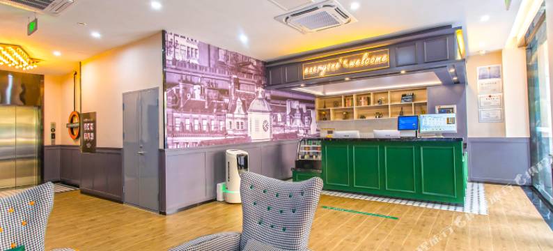 城市精选酒店(扬州四季园店)图片