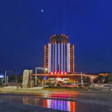 德兴大酒店图片