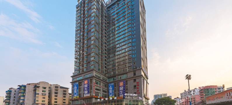 铂尔顿酒店(遵义站会议会址店)图片