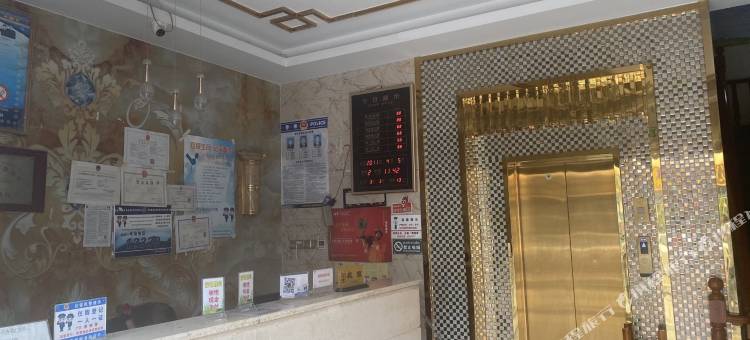瑞秀大酒店图片
