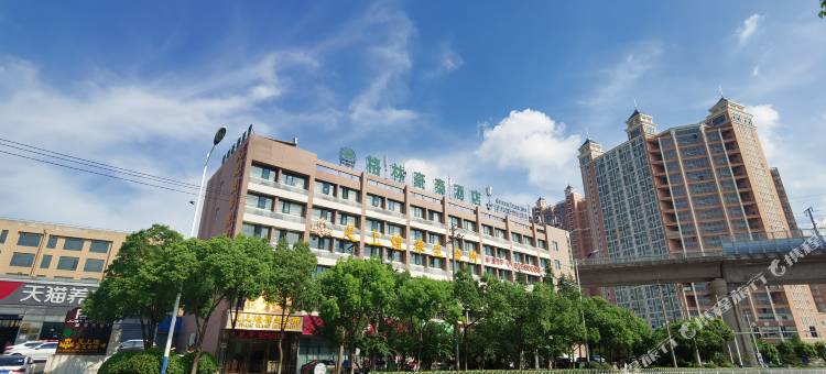 格林豪泰酒店(合肥奥体中心安医大二附院店)图片