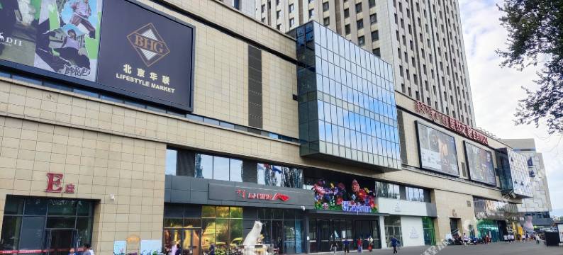 呼和浩特爱之屋公寓酒店图片