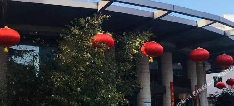 商洛丹鹤大酒店图片