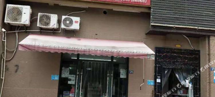 希克酒店(花山生态湿地公园软件新城店)图片