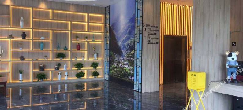 吉都假日酒店(盐城大丰黄海西路店)图片