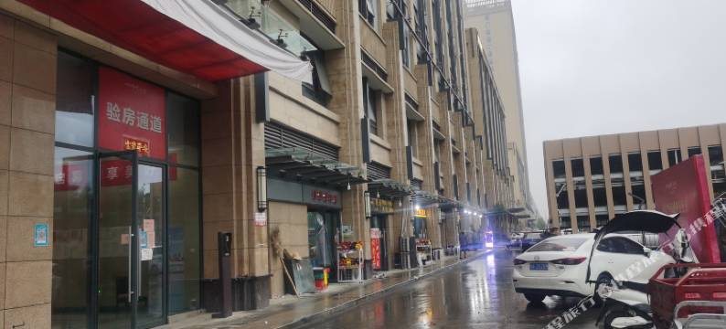 西安奥体中心精致公寓图片