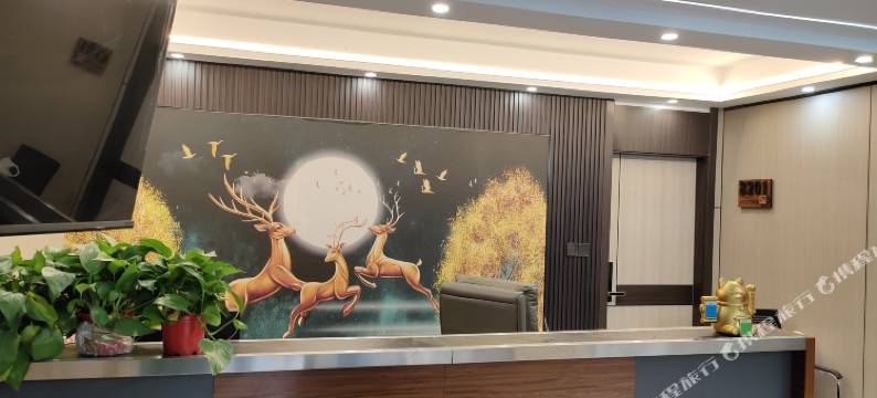 青秀山庄(辉县万仙山景区店)图片