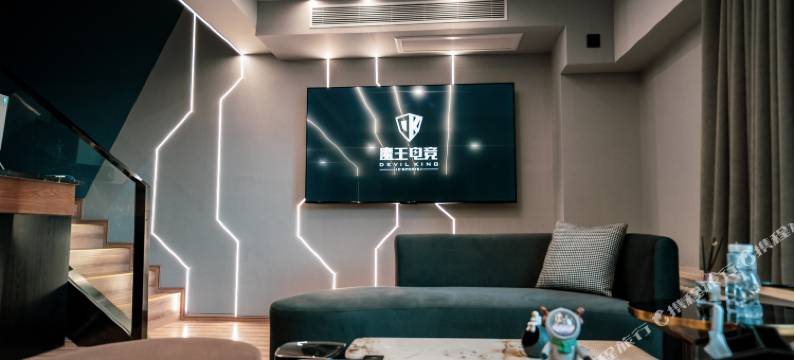 魔王电竞公寓(西安高新甘家寨地铁站店)图片
