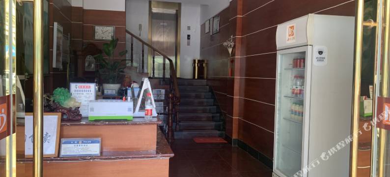 新昌海都宾馆(大佛寺店)图片