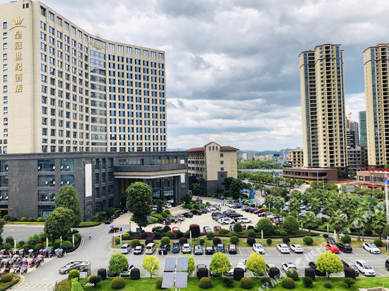 武冈皇冠世纪酒店