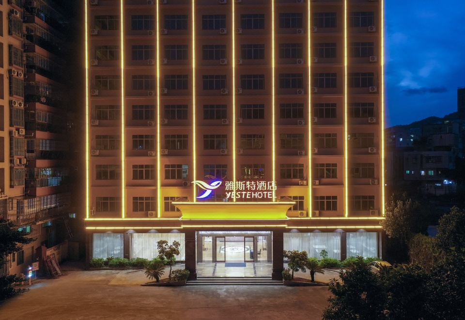 YESTE HotelHotel Overview