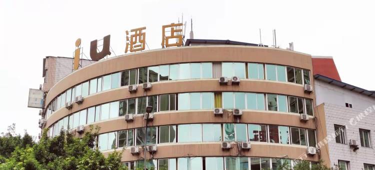 IU酒店(重庆合川财富广场重百商场店)图片