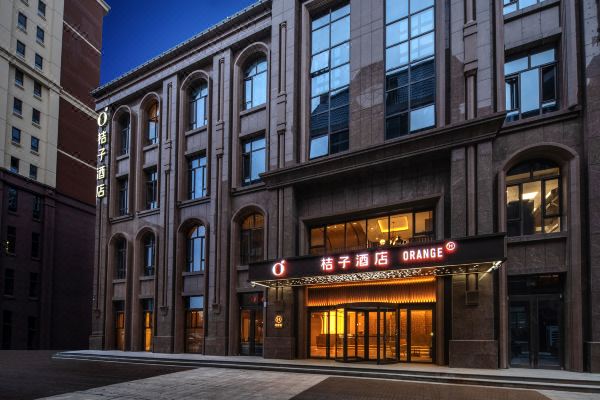 桔子酒店(石家庄富强大街永昌里店)预订价格,联系电话位置地址【携程