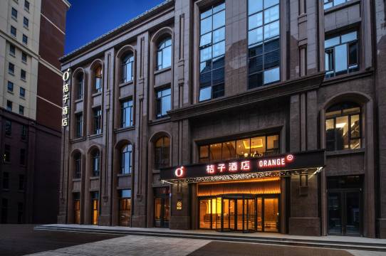 桔子酒店(石家庄富强大街永昌里店)