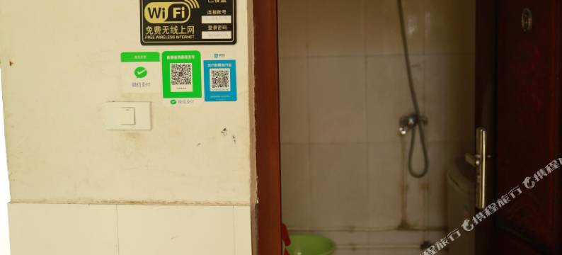 兴平仙客来宾馆图片