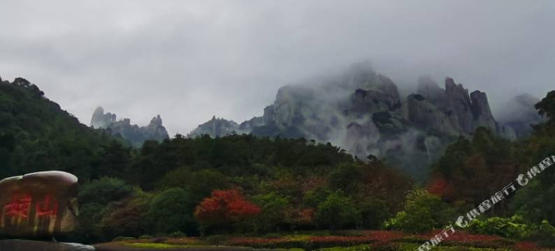 福鼎好时光民宿图片